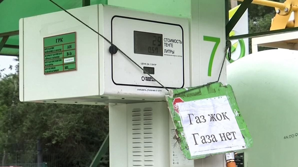 جايىق وڭىرىندە گاز تاپشى