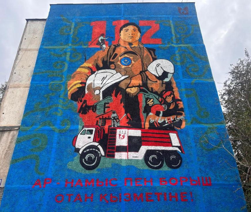 شىمكەنتتە قۇتقارۋشىلارعا ارنالعان مۇرال پايدا بولدى