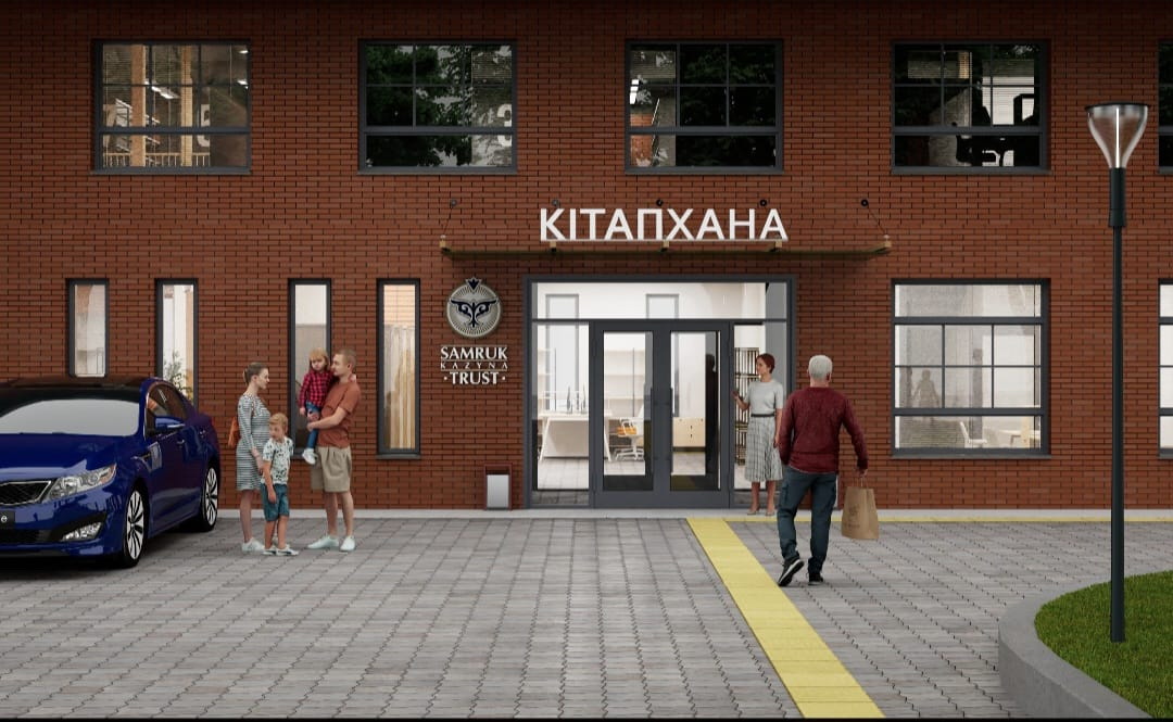 سەمەيدە زاعيپ جاندارعا ارنالعان كىتاپحانا سالىنىپ جاتىر