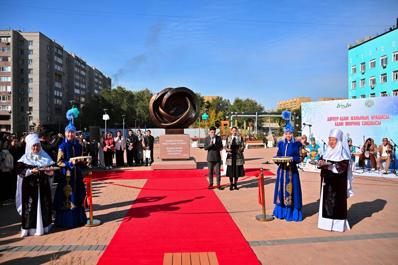 سالاماتتىلىقتى ناسيحاتتايتىن ساياباق