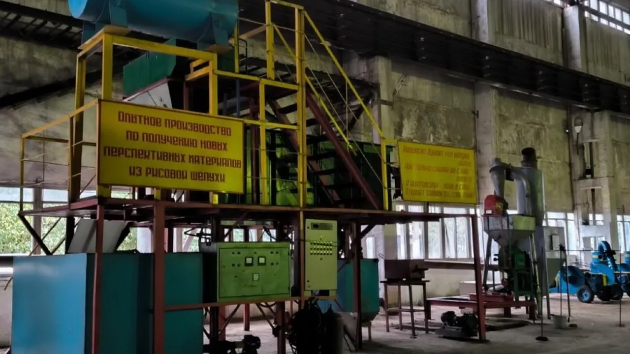 كۇرىش قاۋىزىنان جاسالعان ءونىم