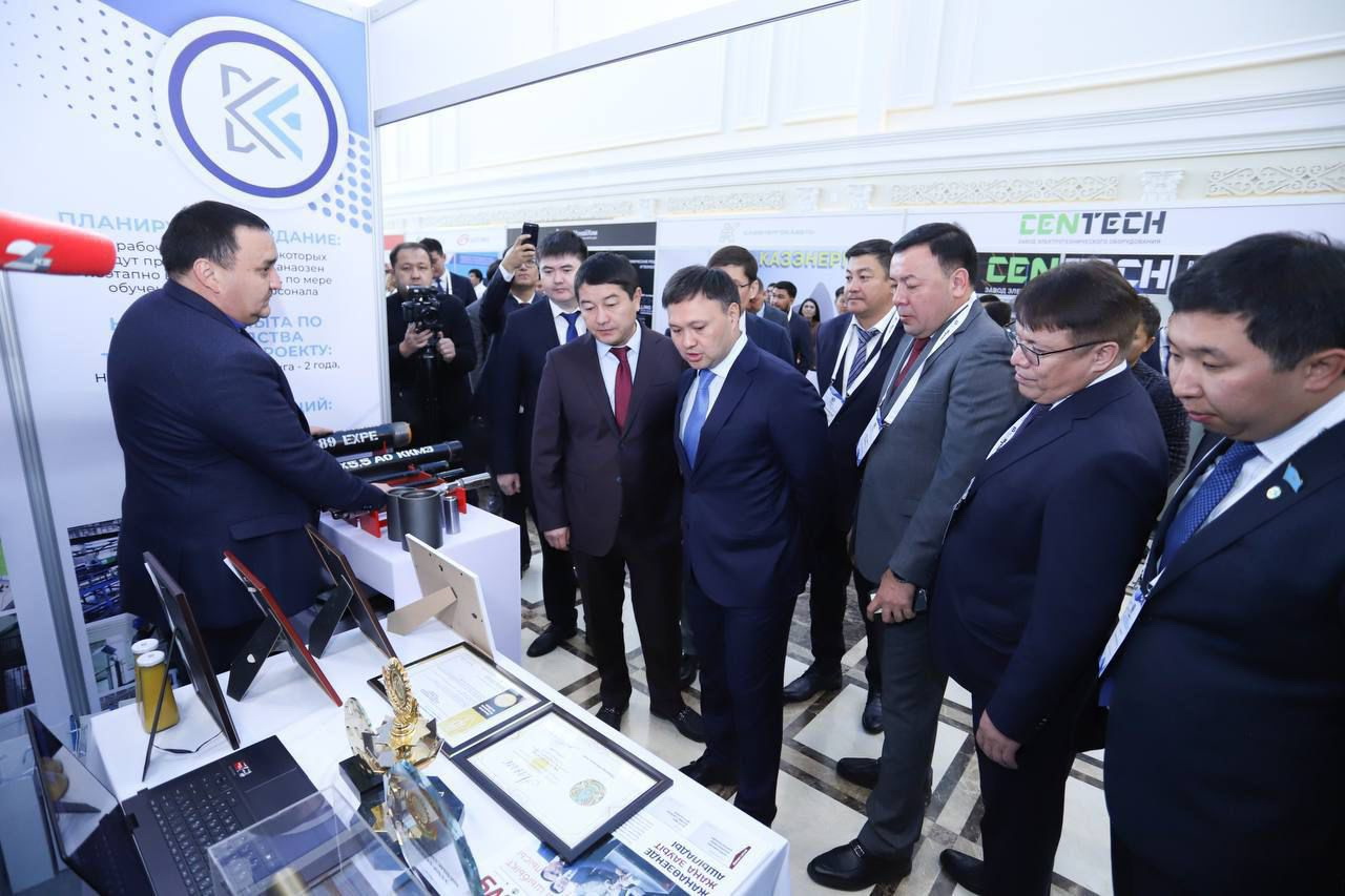 بولات قۇيۋ ءوندىرىسىن اشۋ تۋرالى مەموراندۋمعا قول قويىلدى