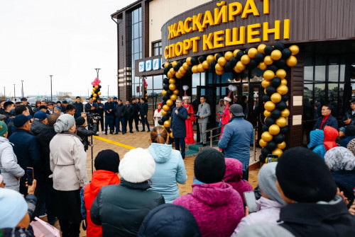 قىزىلقوعا اۋدانىندا ەكى سپورت كەشەنى اشىلدى
