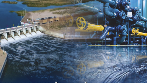 سۋ رەسۋرستارىن باسقارۋ جۇيەسىن دامىتۋدىڭ تۇجىرىمداماسى جاڭارتىلدى