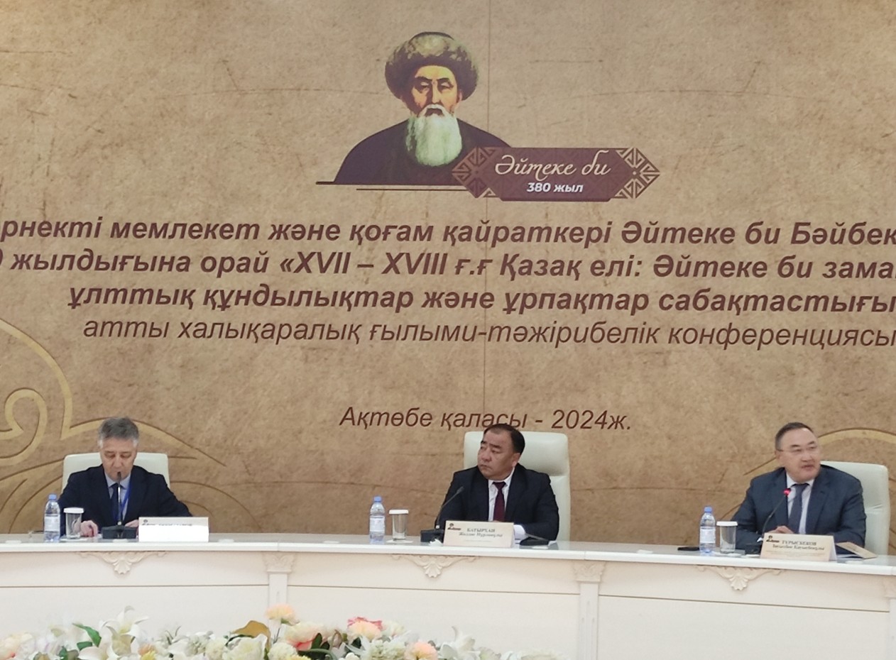 بيلەر مۇراسى نەمەسە تۇلعاتانۋداعى تۇيتكىلدەر