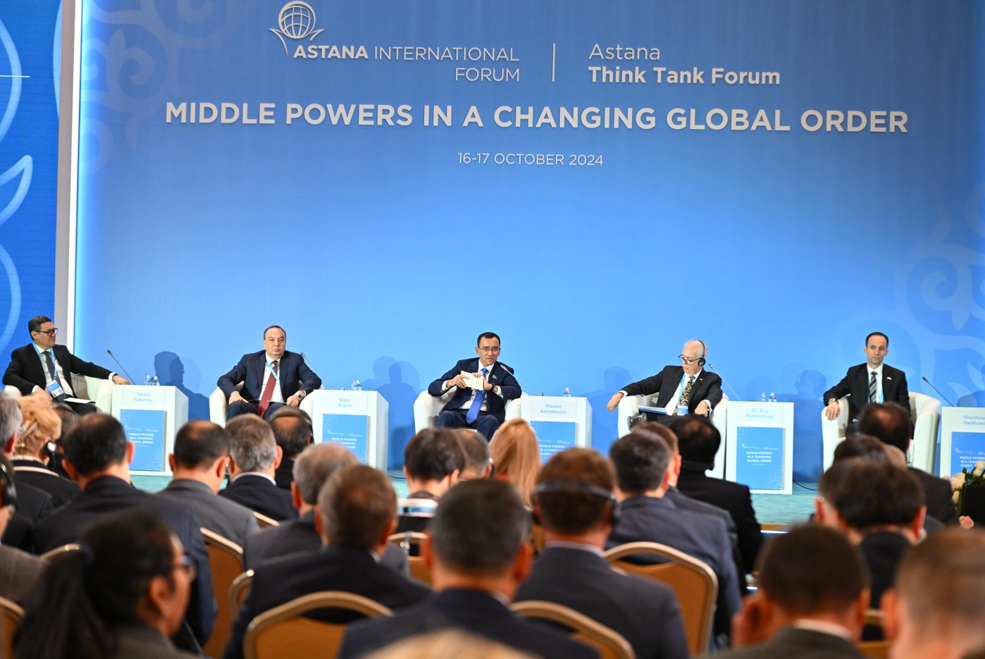 پارلامەنتتىك ديپلوماتيا وڭىرلىك بايلانىستى نىعايتادى