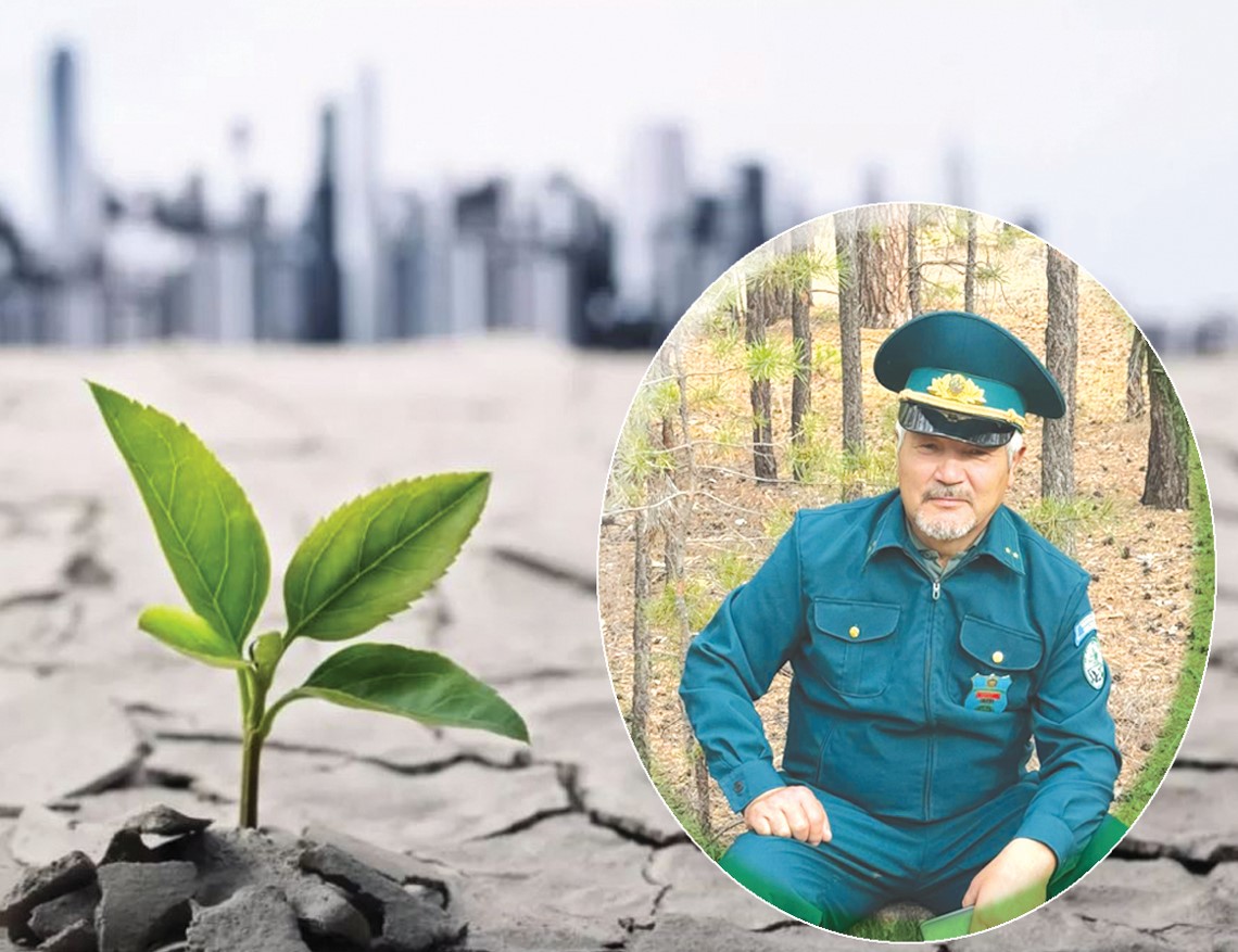 جالقاراعاي جانعا – سايا, كوڭىلگە – مەدەۋ