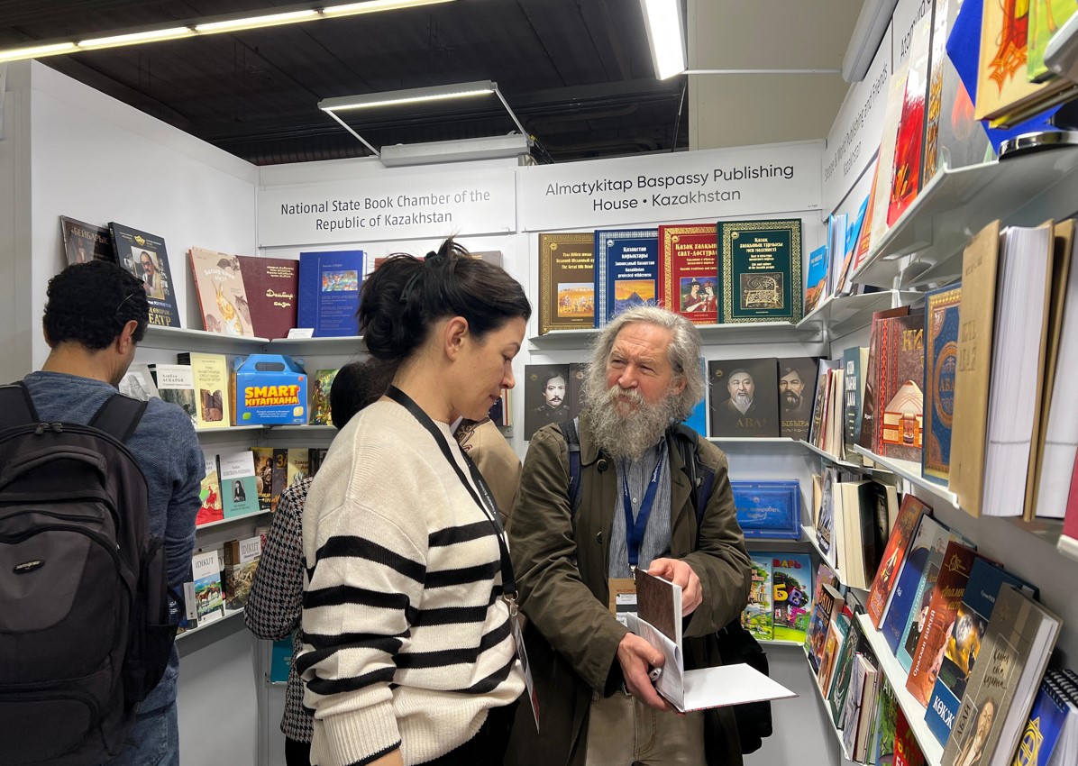 قازاق كىتاپتارى – ەۋروپا تورىندە