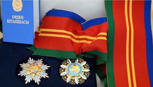 مارگارەت تەتچەرگە تيەسىلى «دوستىق» وردەنى ساۋداعا شىعارىلدى