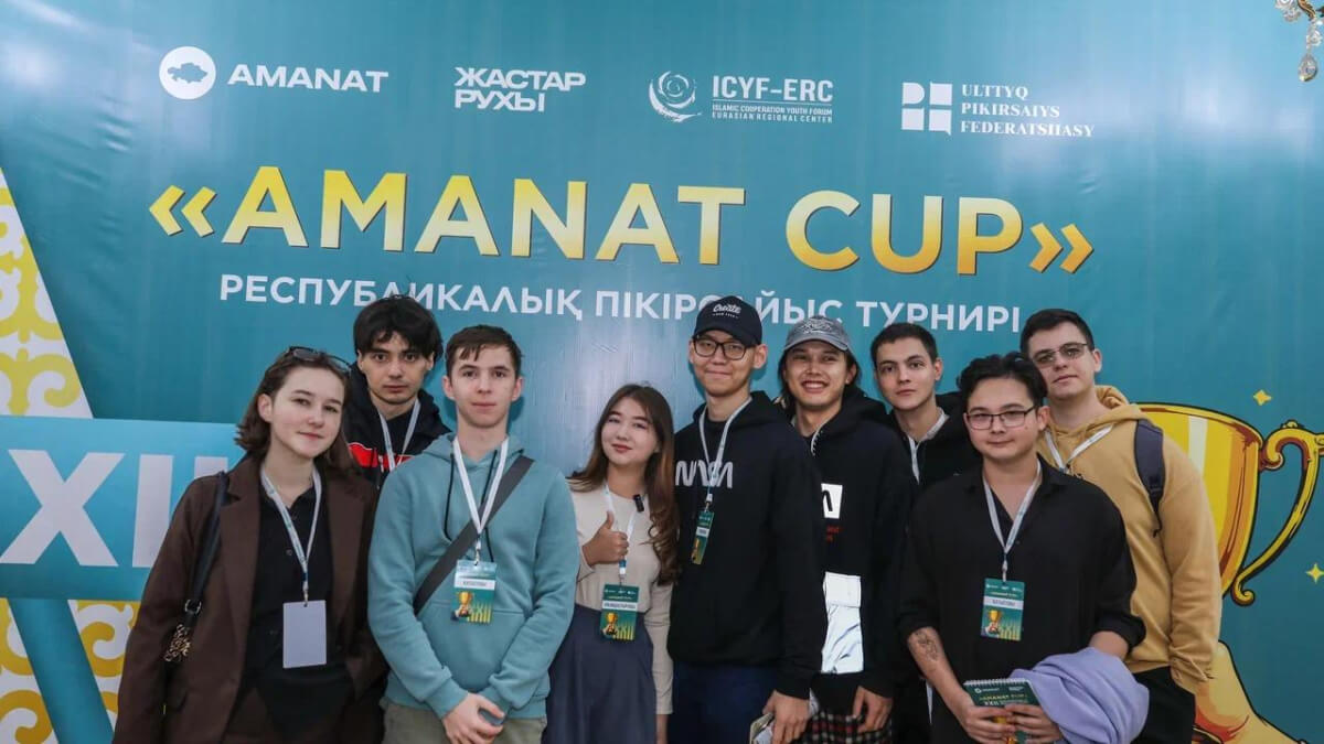 پىكىرسايىس ۇزدىكتەرى انىقتالدى