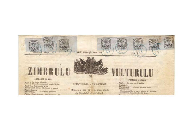 عالام عاجاپتارى: ەڭ قىمبات گازەت