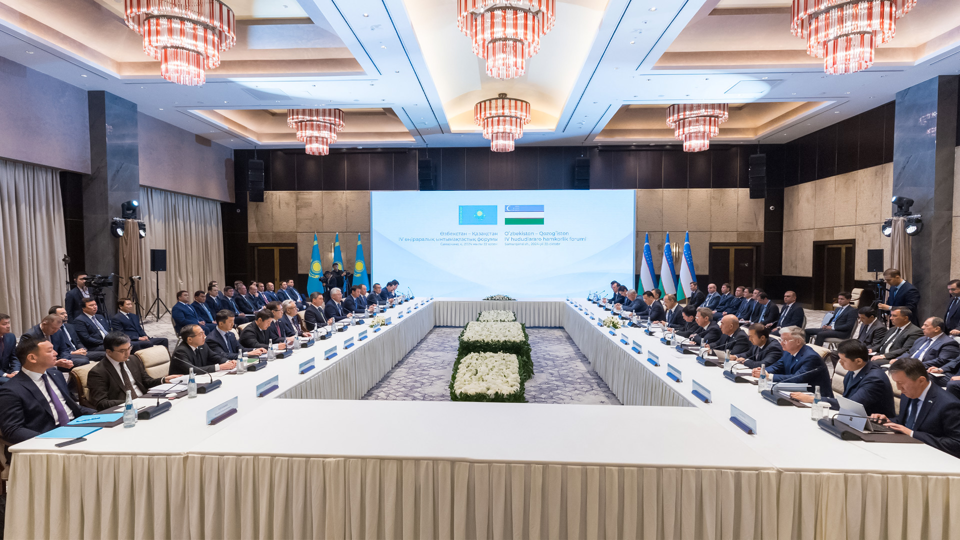 قازاقستان – وزبەكستان: تاۋار اينالىمى ارتتى