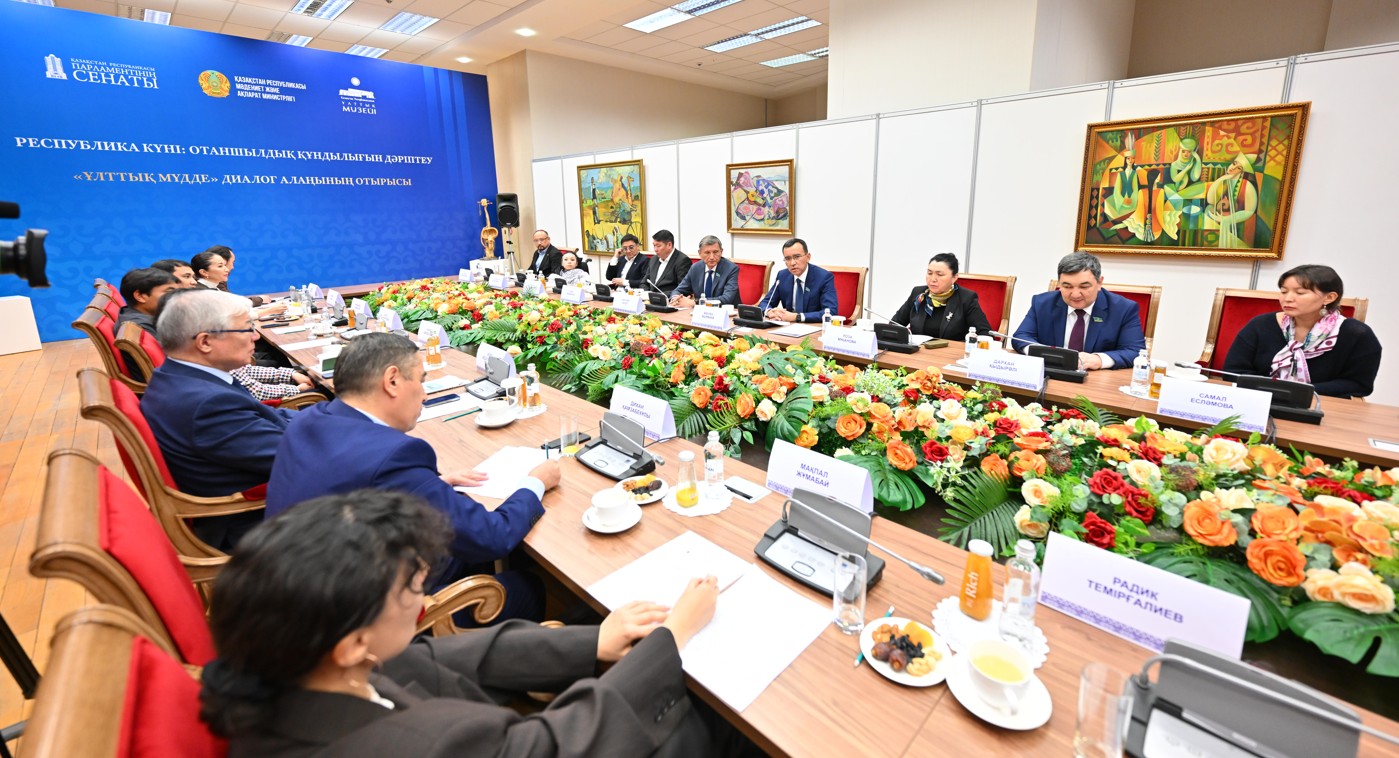 «ۇلتتىق مۇددە» الاڭى: وتانشىلدىقتى قالاي دارىپتەيمىز؟