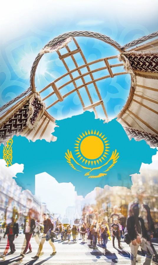 ۇلتتىق قۇرىلتاي – ەلدىك مىنبەرى