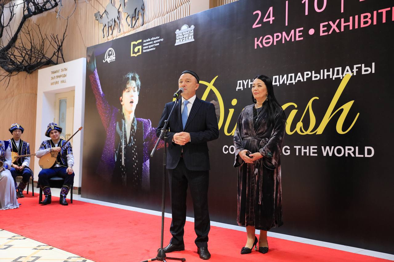 اقتوبە وبلىسى اكىمدىگى