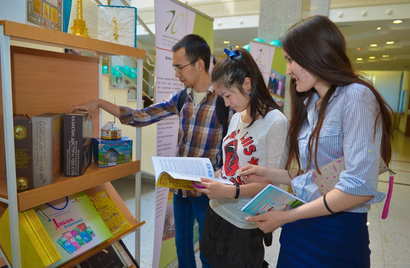 وقيتىن ۇلتقا ورتاق مەرەكە