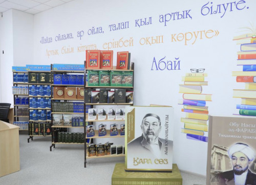 قىزىلجاردا جاڭا مەكتەپ اشىلدى