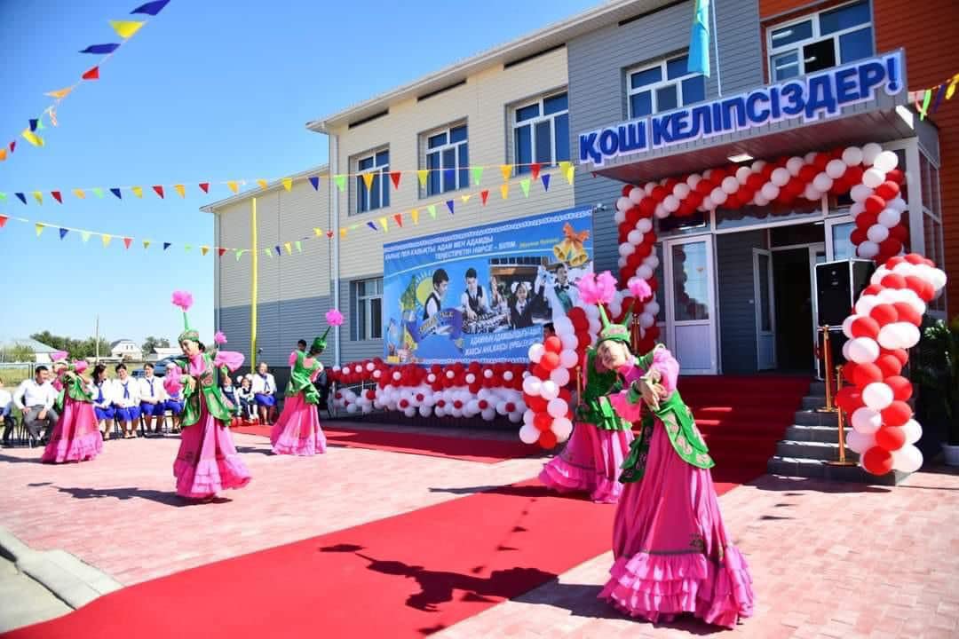 حالىققا ارنالعان الەۋمەتتىك يگىلىكتەر