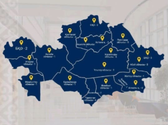 ەلىمىزدە 52 مەكتەپ بالا اسىراۋعا نيەتتى اتا-انالاردى تەگىن وقىتادى