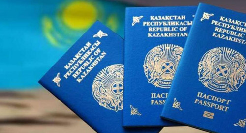 قازاقستاندا 12 مىڭعا جۋىق ادام ۇلتىن اۋىستىرعان