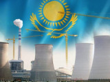 قازاقستاندا اەس قۇرىلىسى بويىنشا ارنايى ۇكىمەتتىك كوميسسيا قۇرىلادى