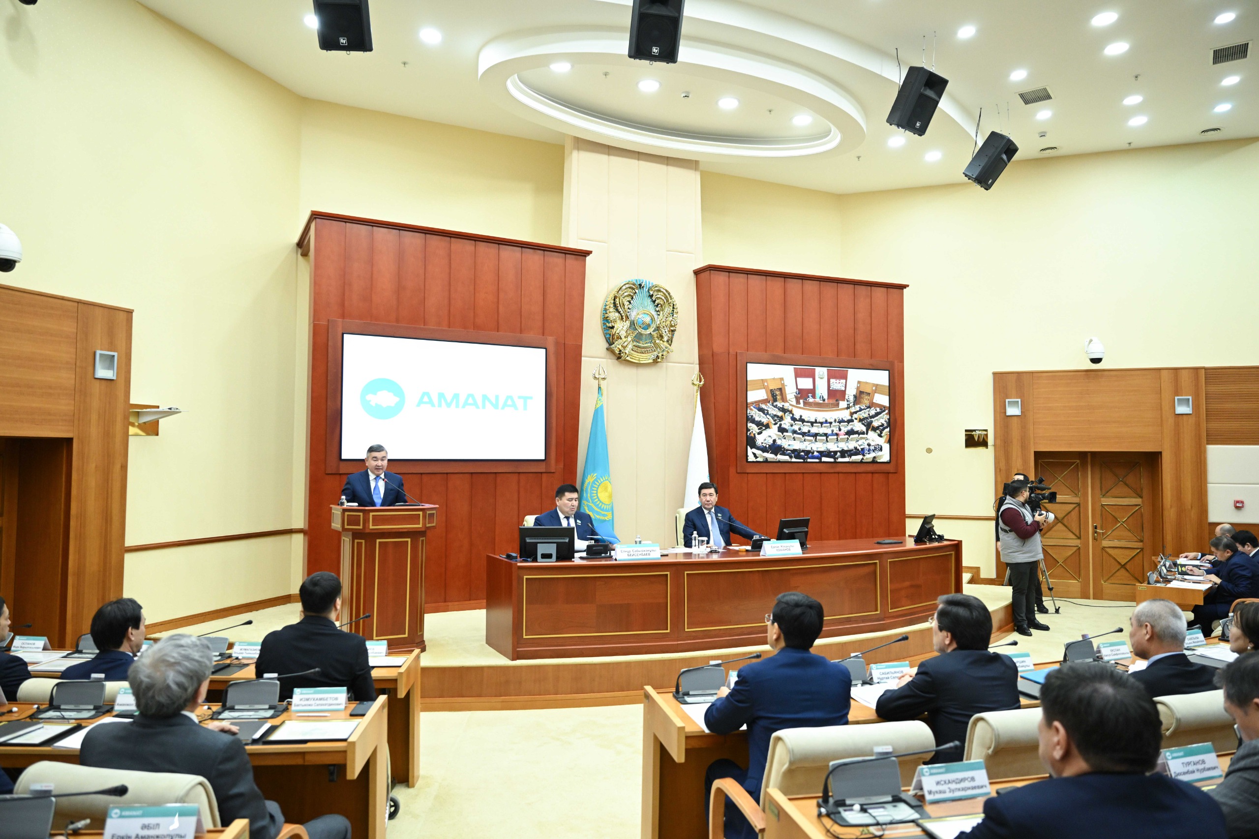 رەسپۋبليكالىق بيۋدجەت جوباسىن قارادى