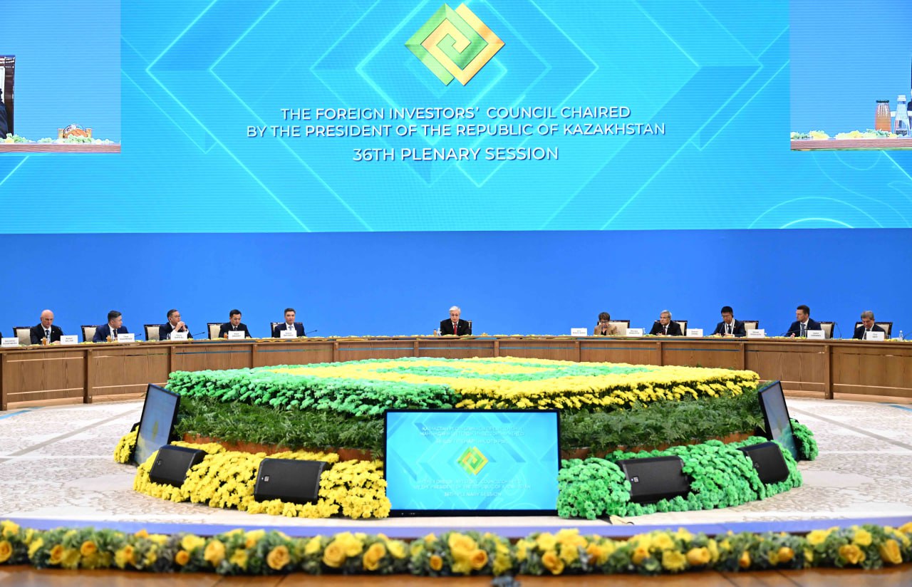 پرەزيدەنت شەتەلدىك ينۆەستورلار كەڭەسىنىڭ 36-شى پلەنارلىق وتىرىسىن وتكىزدى