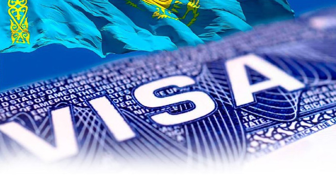 قازاقستان شەتەلدىكتەرگە ارنالعان ۆيزانىڭ جاڭا ءتۇرىن ەنگىزدى