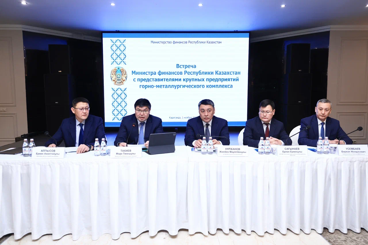 مەملەكەتتىك ساتىپ الۋ: جاڭا زاڭنىڭ ارتىقشىلىعى نەدە