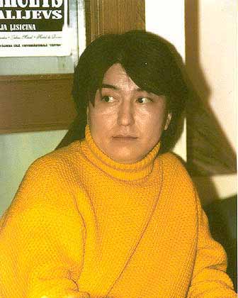 سيرەك داۋىس