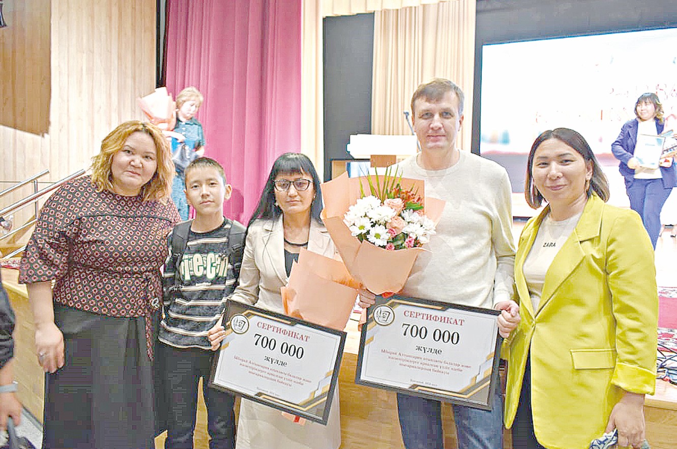 كىشكەنتاي جۇرەكتىڭ ۇلكەن ساعىنىشى