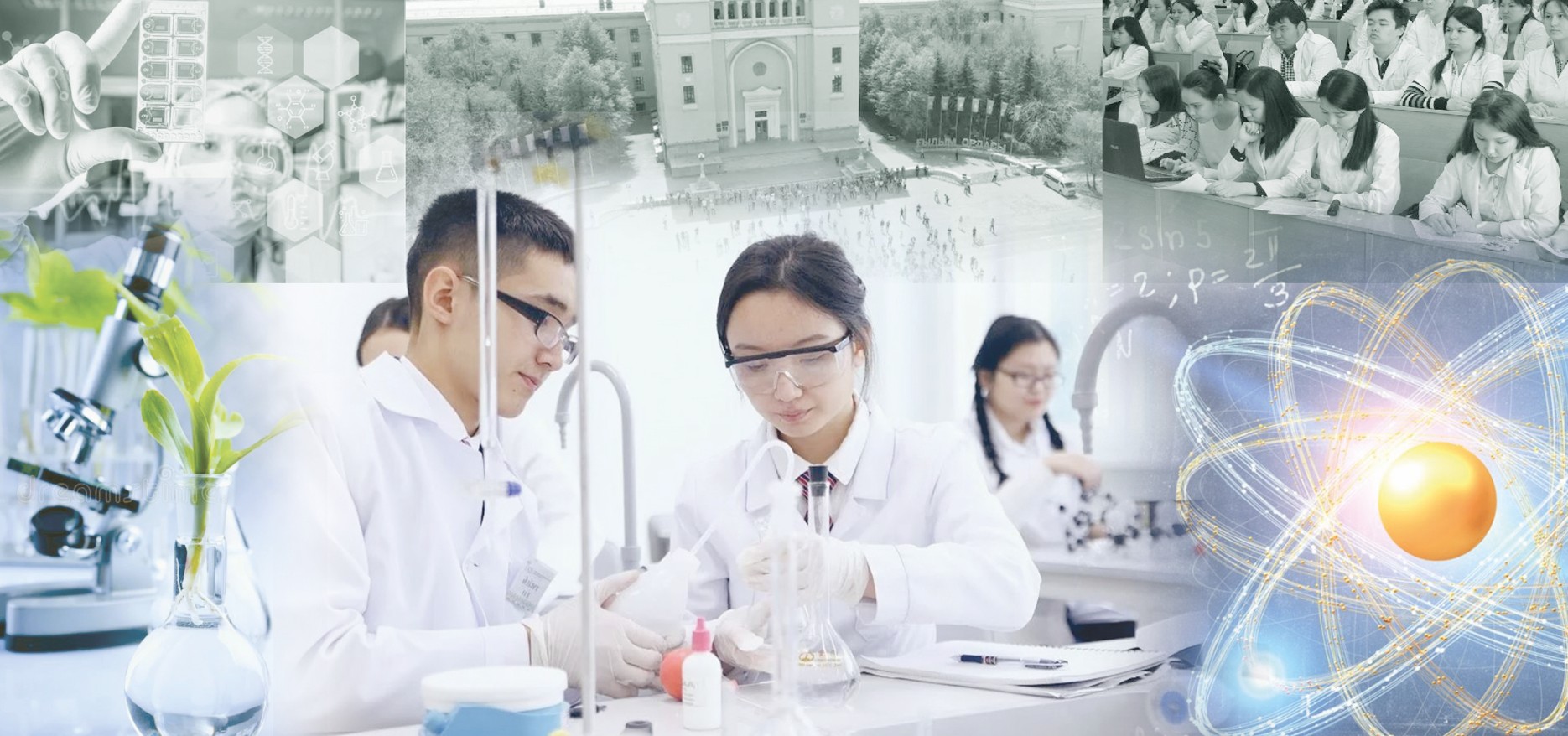 سالالىق زەرتتەۋلەر بەلەسى