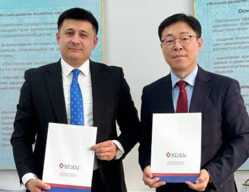 قوستاناي ۋنيۆەرسيتەتى مەن «KIA Qazaqstan» مەموراندۋمعا قول قويدى