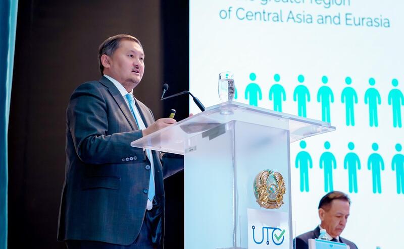 ۇبت اسقان بەلەس