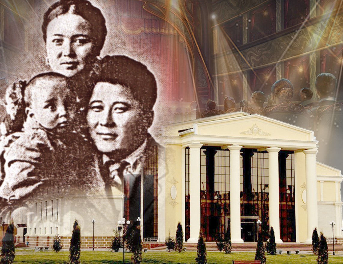 تۇڭعىش كاسىبي رەجيسسەر