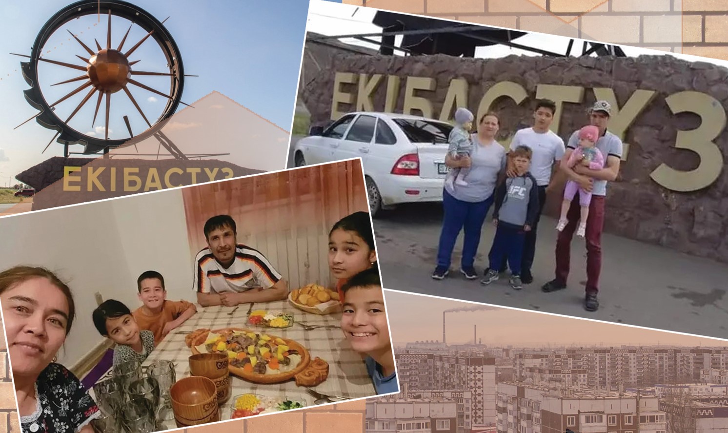 تالاي شاڭىراققا قۇت بولعان مەكەن