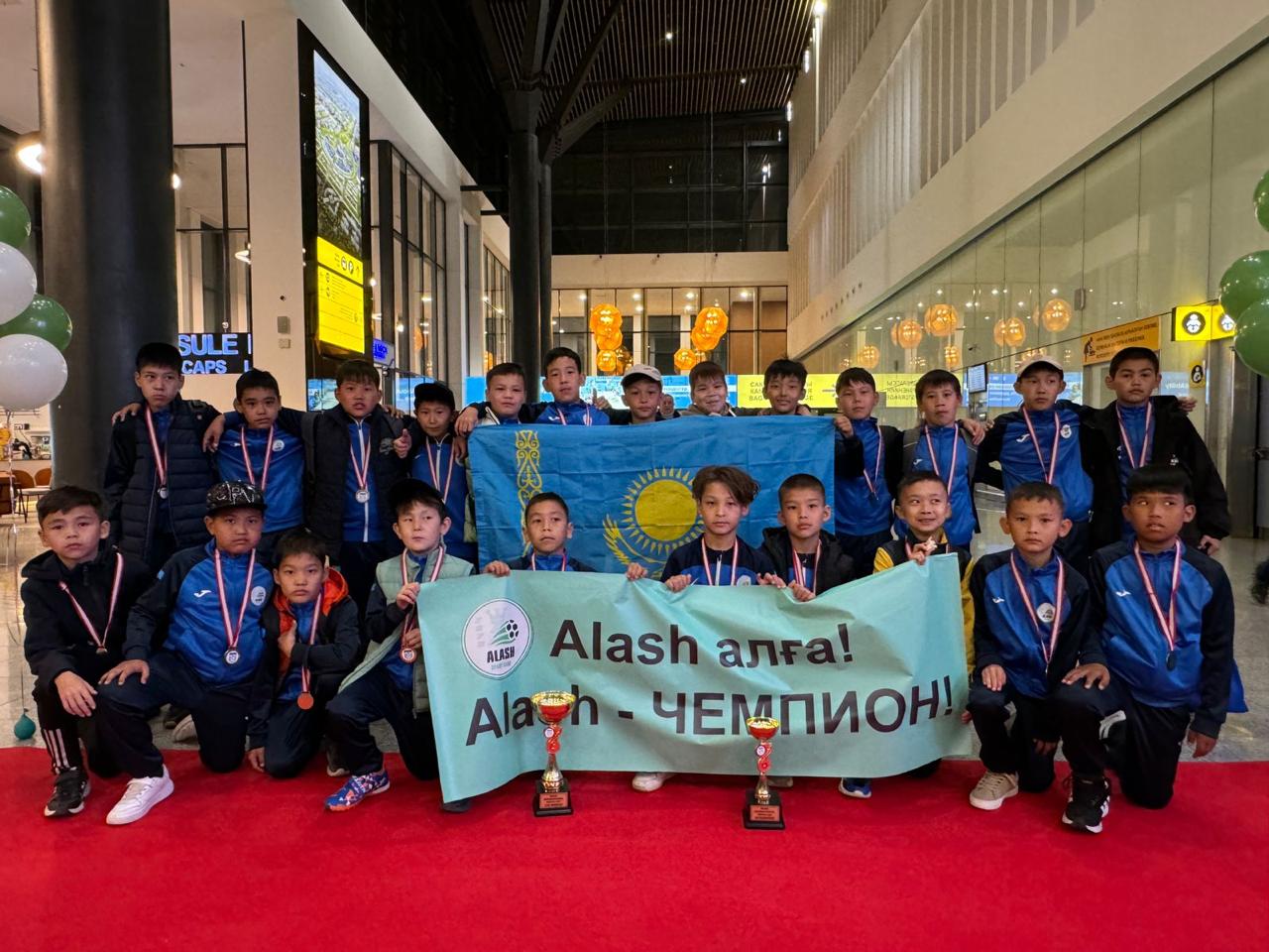 «Alash» بالالارى تۇركيادا توپ جاردى