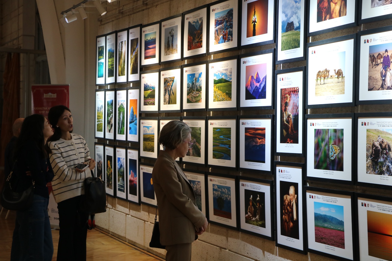 كورشى ەلدەر فوتوشەجىرەسى