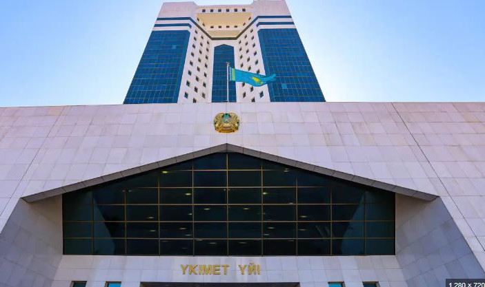 ۇكىمەتتە زاڭ جوبالاۋ جۇمىستارىنىڭ 2025 جىلعا ارنالعان جوسپارى ماقۇلداندى