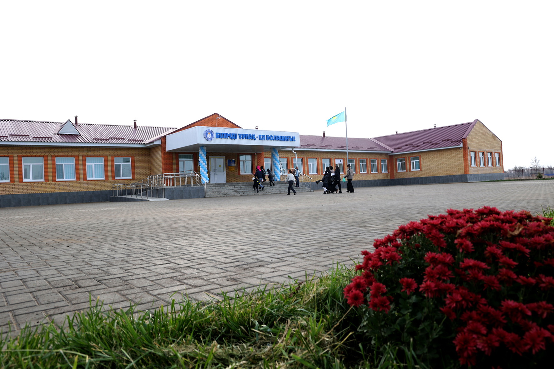 شاعىن جيناقتى ءبىلىم ورداسى اشىلدى