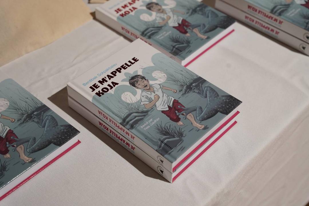 «مەنىڭ اتىم قوجا» فرانتسۋز تىلىنە اۋدارىلدى