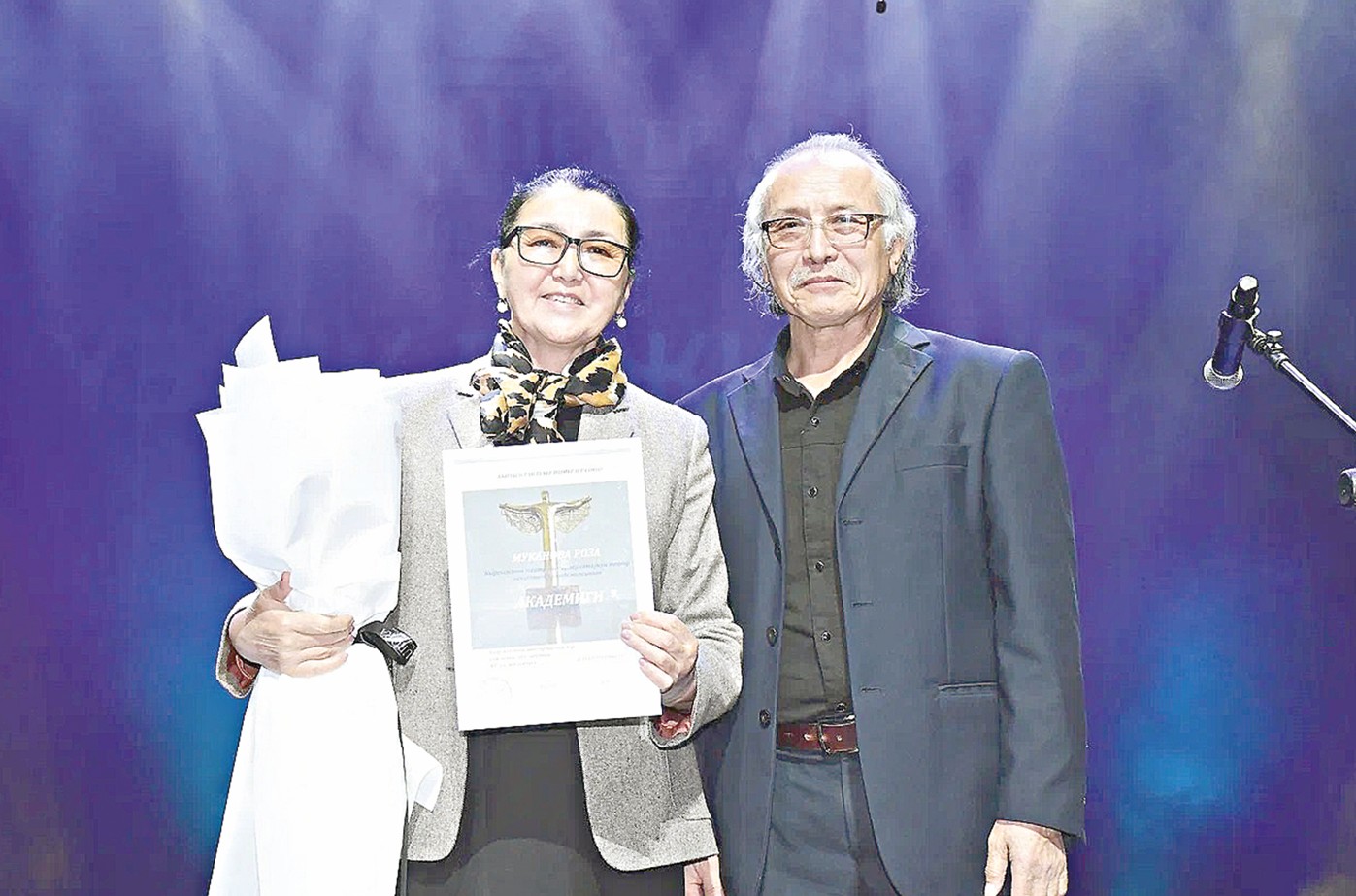 ساحنا شەبەرلەرىنىڭ مەرەكەسى