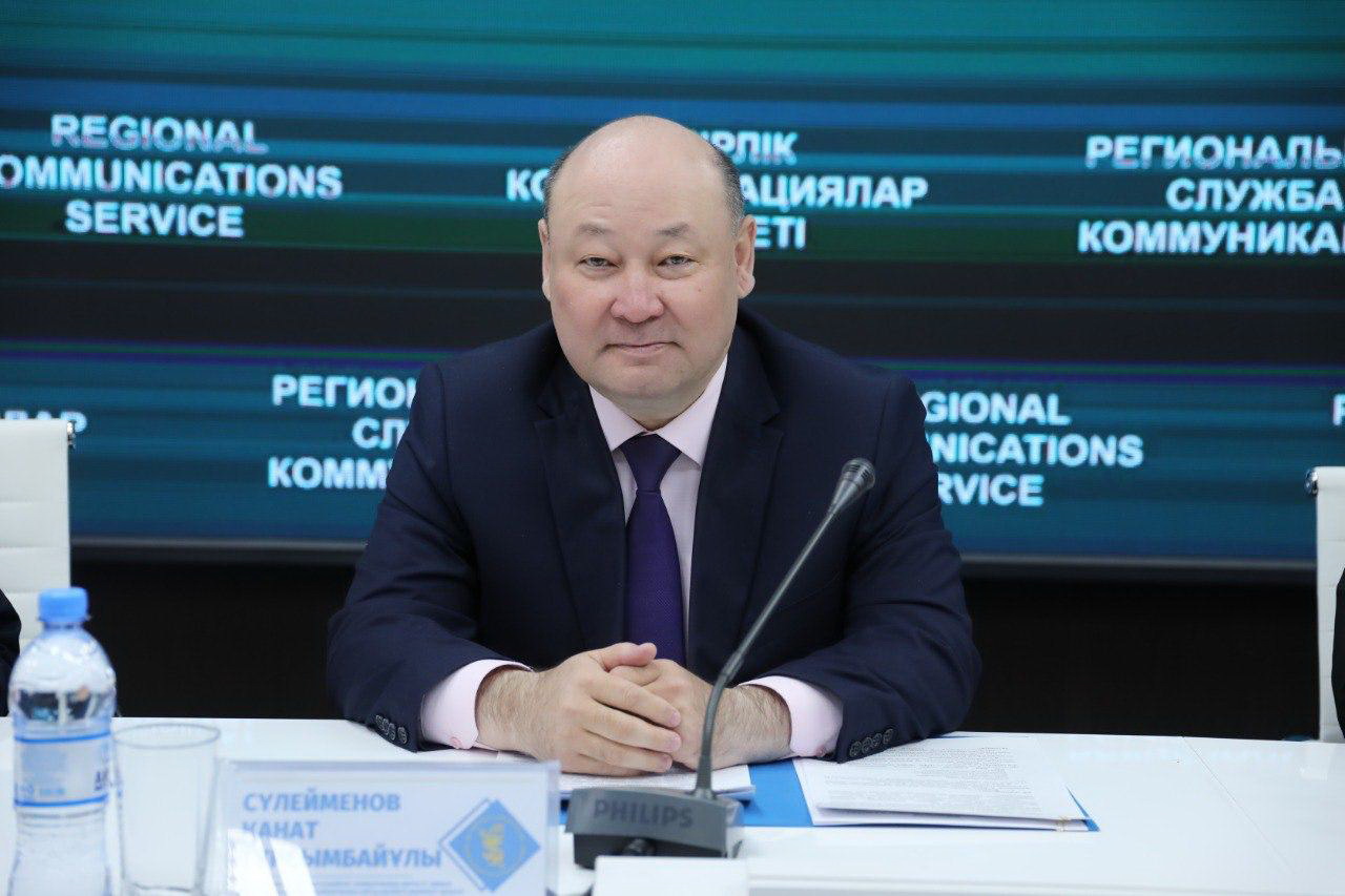 كۇرەستىڭ ءتيىمدىسى – جەمقورلىقتىڭ الدىن الۋ