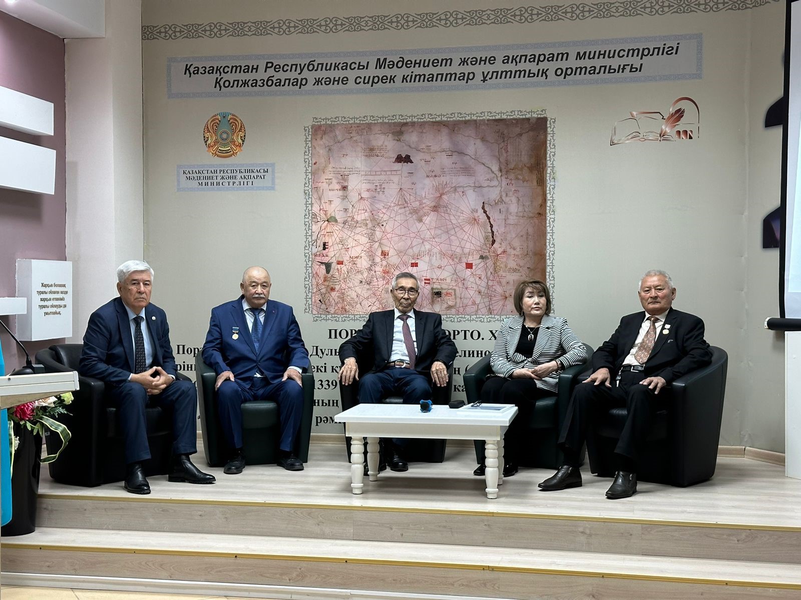 كونە مۇرا مامانى