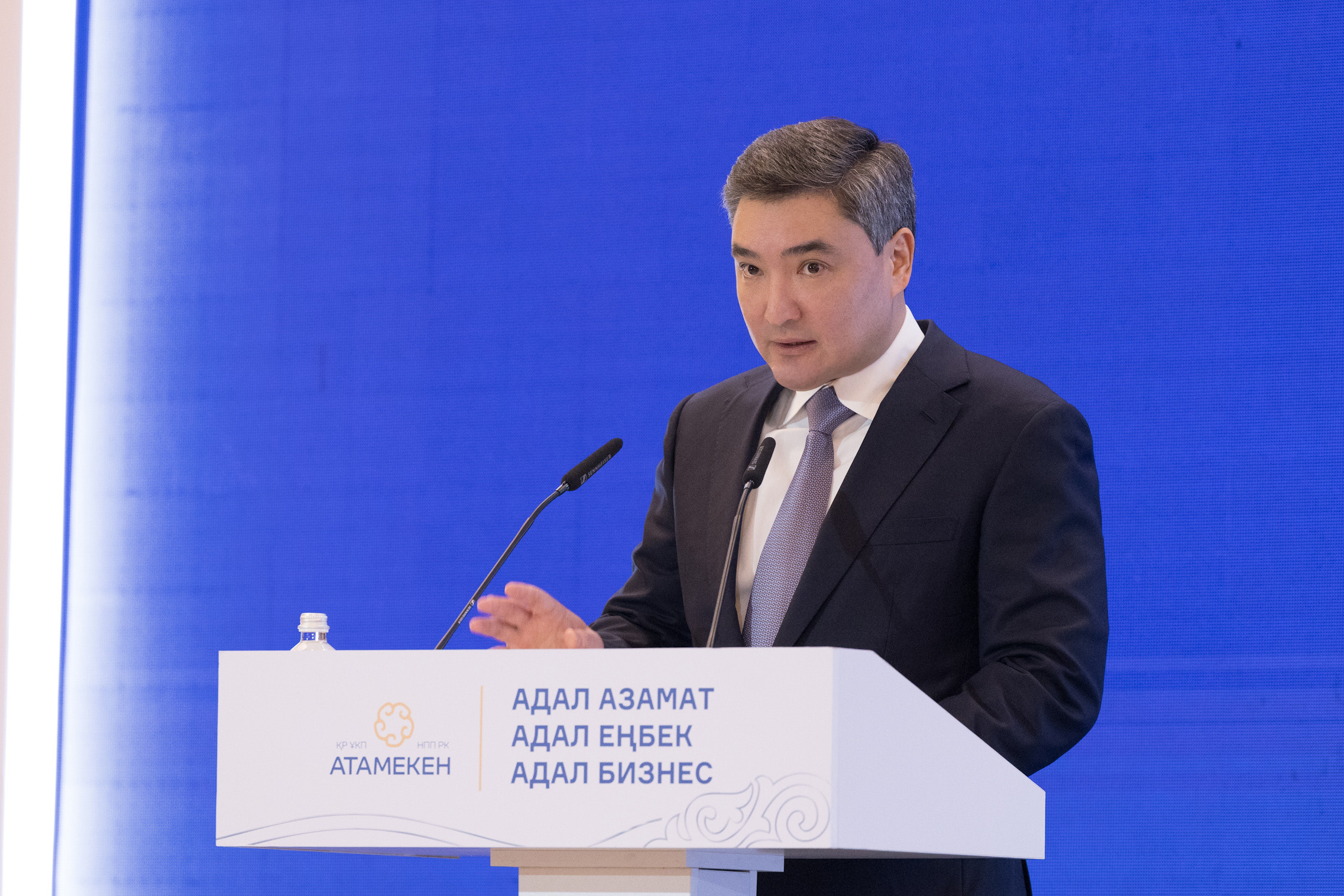 بيزنەستىڭ ينۆەستيتسيالىق مۇمكىندىگى كەڭەيەدى