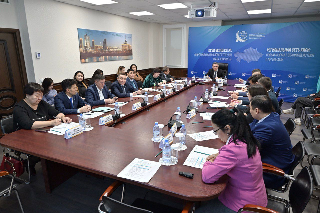 وڭىرلەردى زەرتتەۋدەگى ماڭىزدى قادام