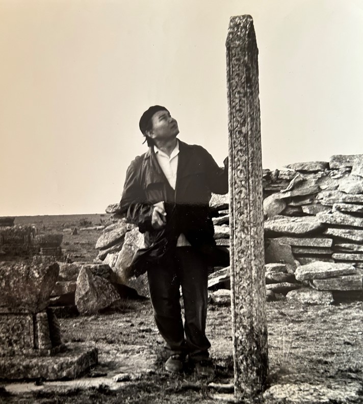 تىرنەكتەپ دەرەك جيناعان