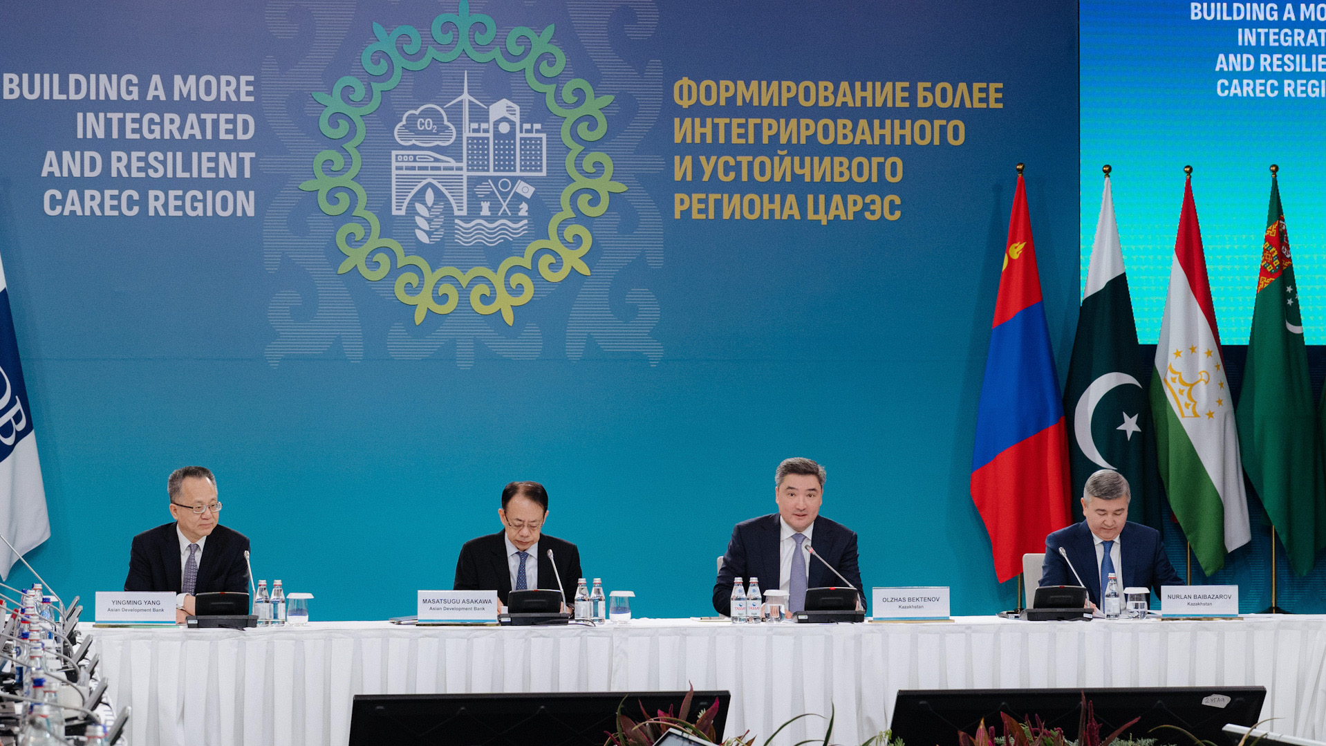 ەكونوميكانى وركەندەتۋگە ارنالعان ىنتىماقتاستىق