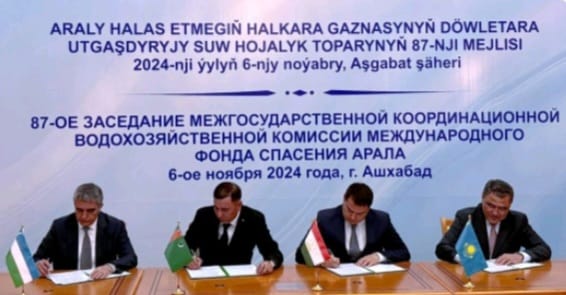 ورتالىق ازيا ەلدەرى 11 ملرد تەكشە مەتر سۋ جىبەرەدى