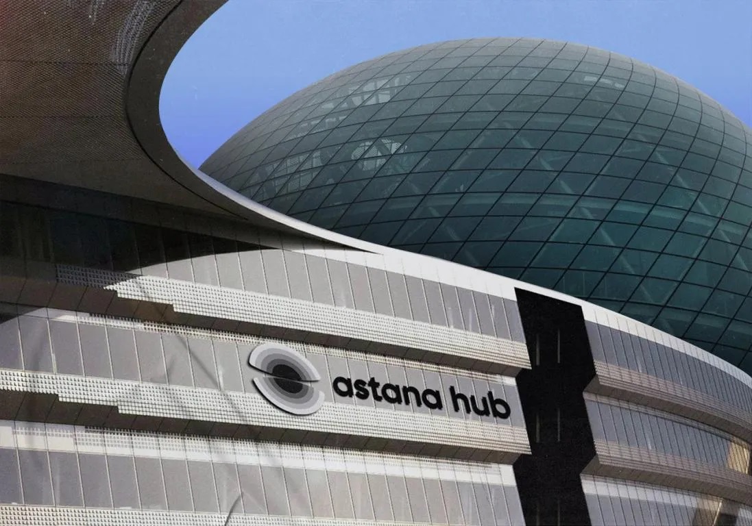 «Astana hub»-قا التى جىل
